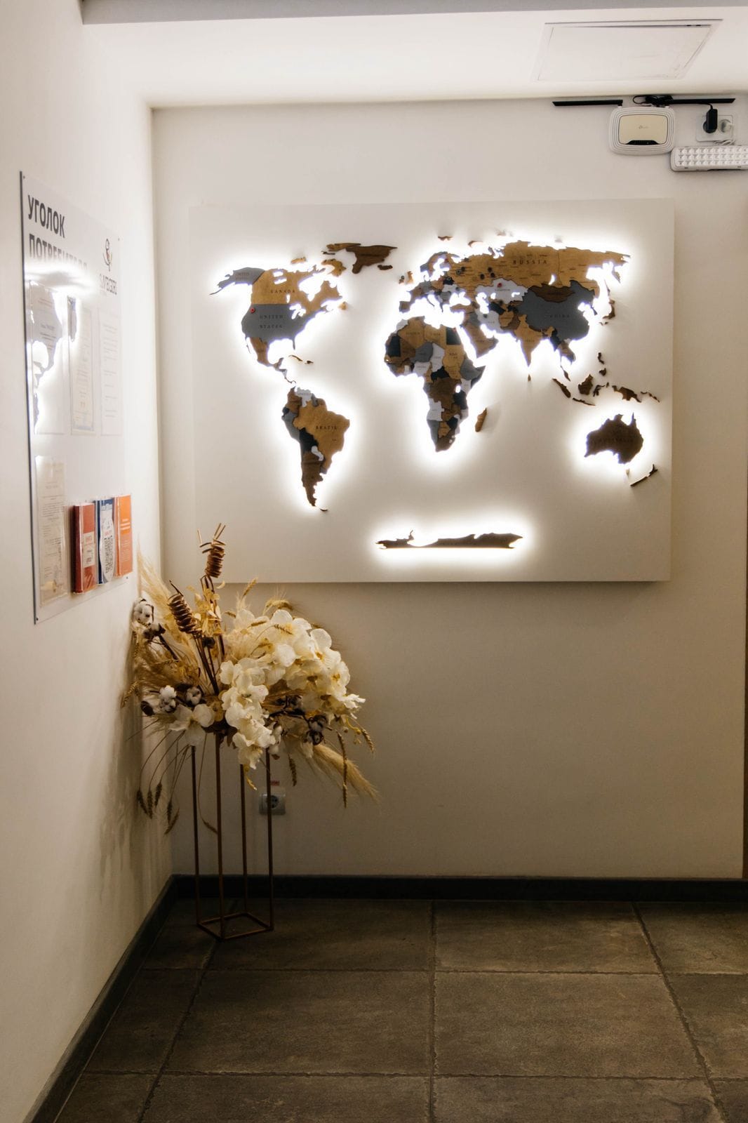 Отель SNEGIRI г. Сыктывкар — фото 5