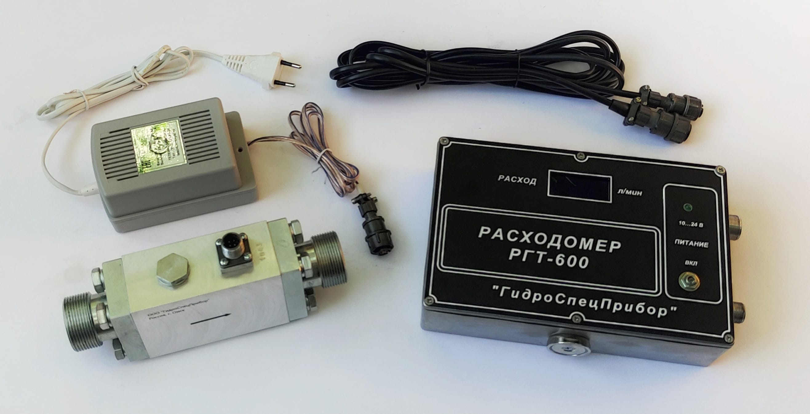 Расходомер РГТ-600