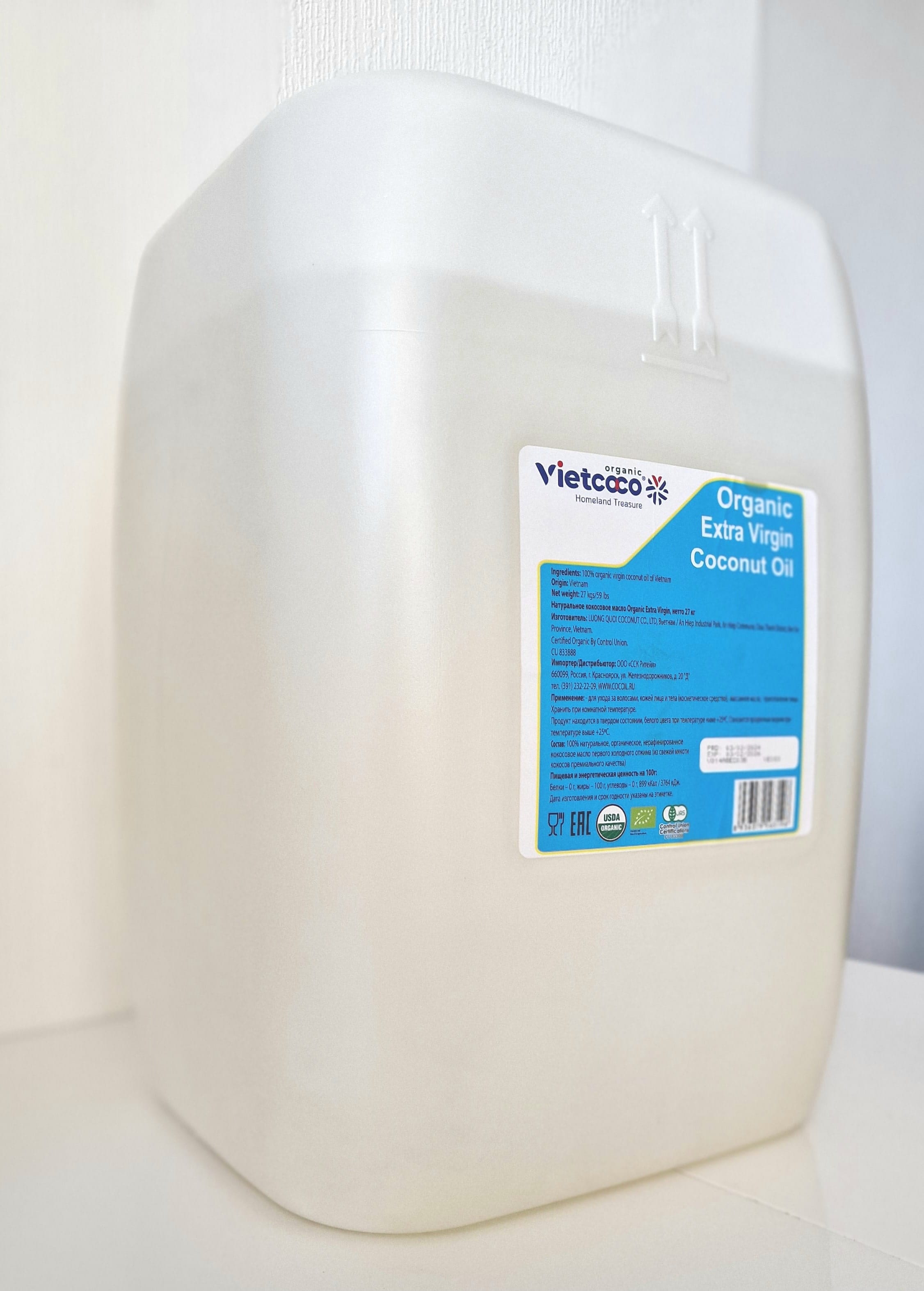 Кокосовое масло 27 кг, нерафинированное organic — фото 2