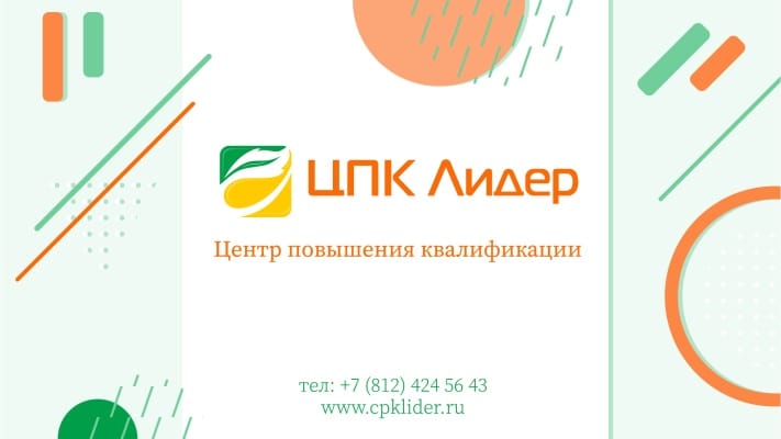 Ключевые изменения-2026 в учреждениях бюджетной сферы: бухгалтерский учёт и отчётность, оплата труда