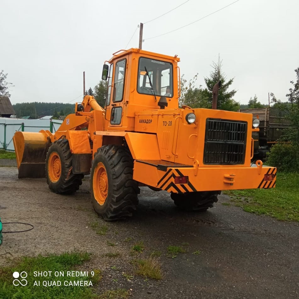 Фронтальный погрузчик Амкодор (ТО-28)