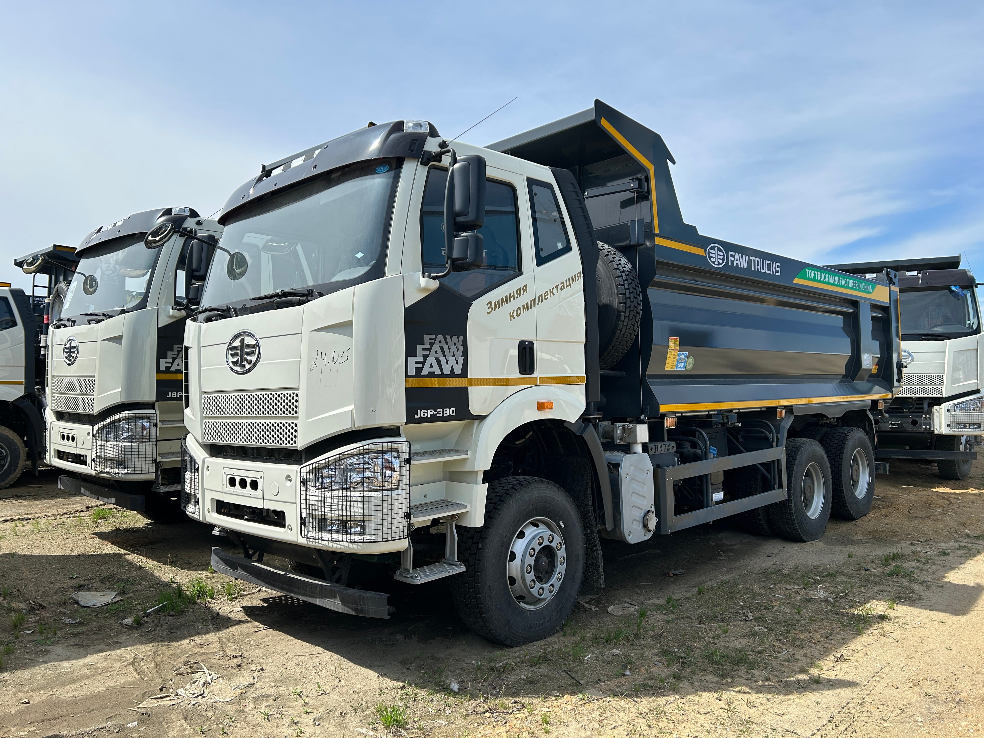 Новый самосвал FAW 6×4, 2023 год, двигатель 390 л.с, с дополнительным топливным фильтром, U-кузов, модель CA3250P66K24T1E5, V кузова – 21 м.куб.