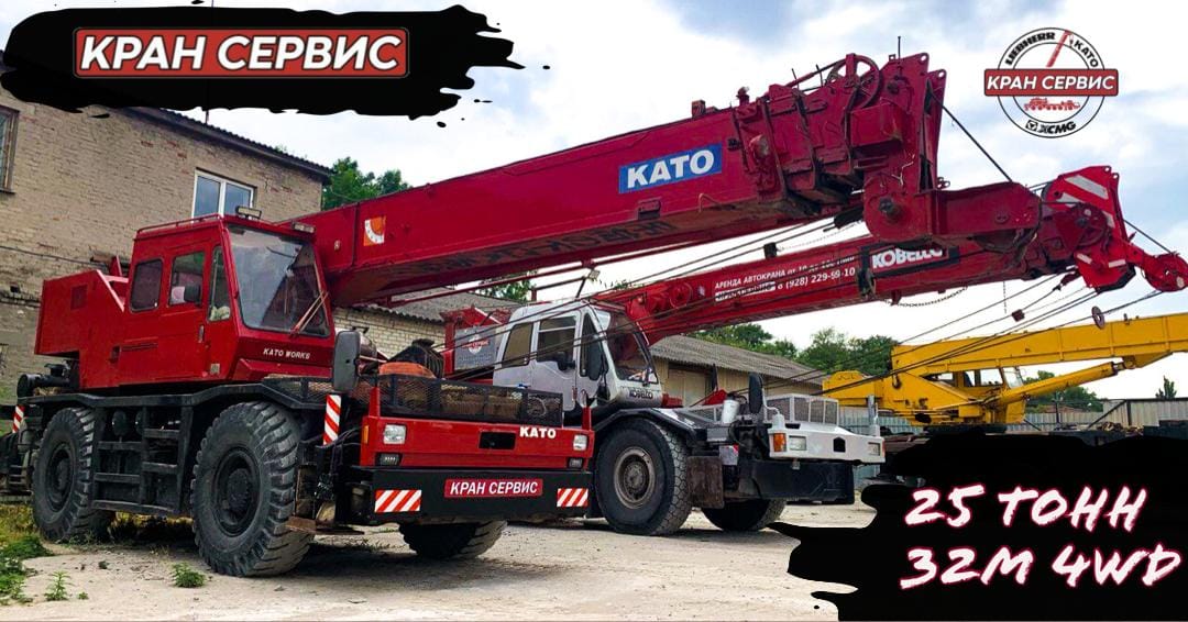 Аренда автокранов Като