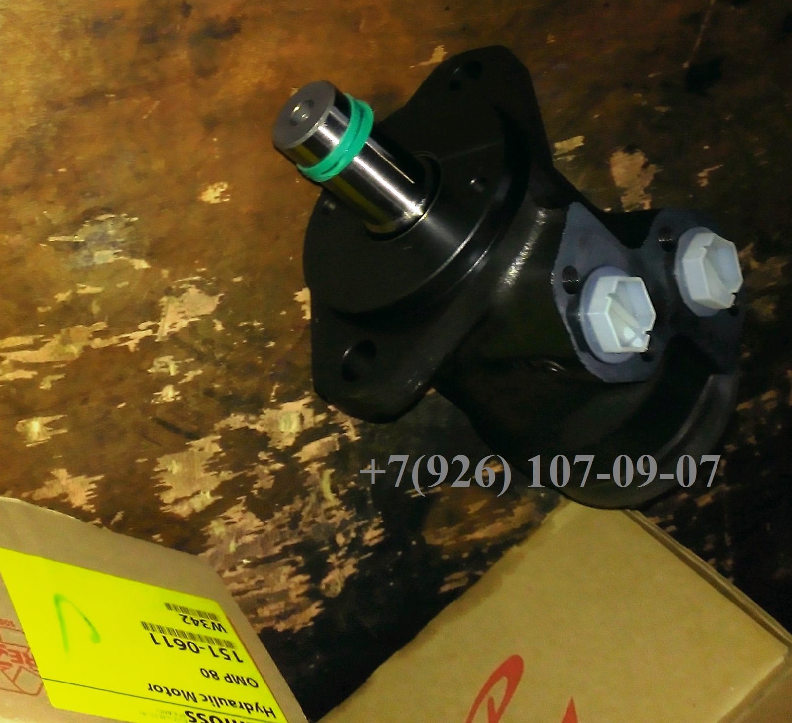 Героторный гидромотор OMP 80 151-0611 Зауэр Данфосс Sauer-Danfoss наличие. — фото 4