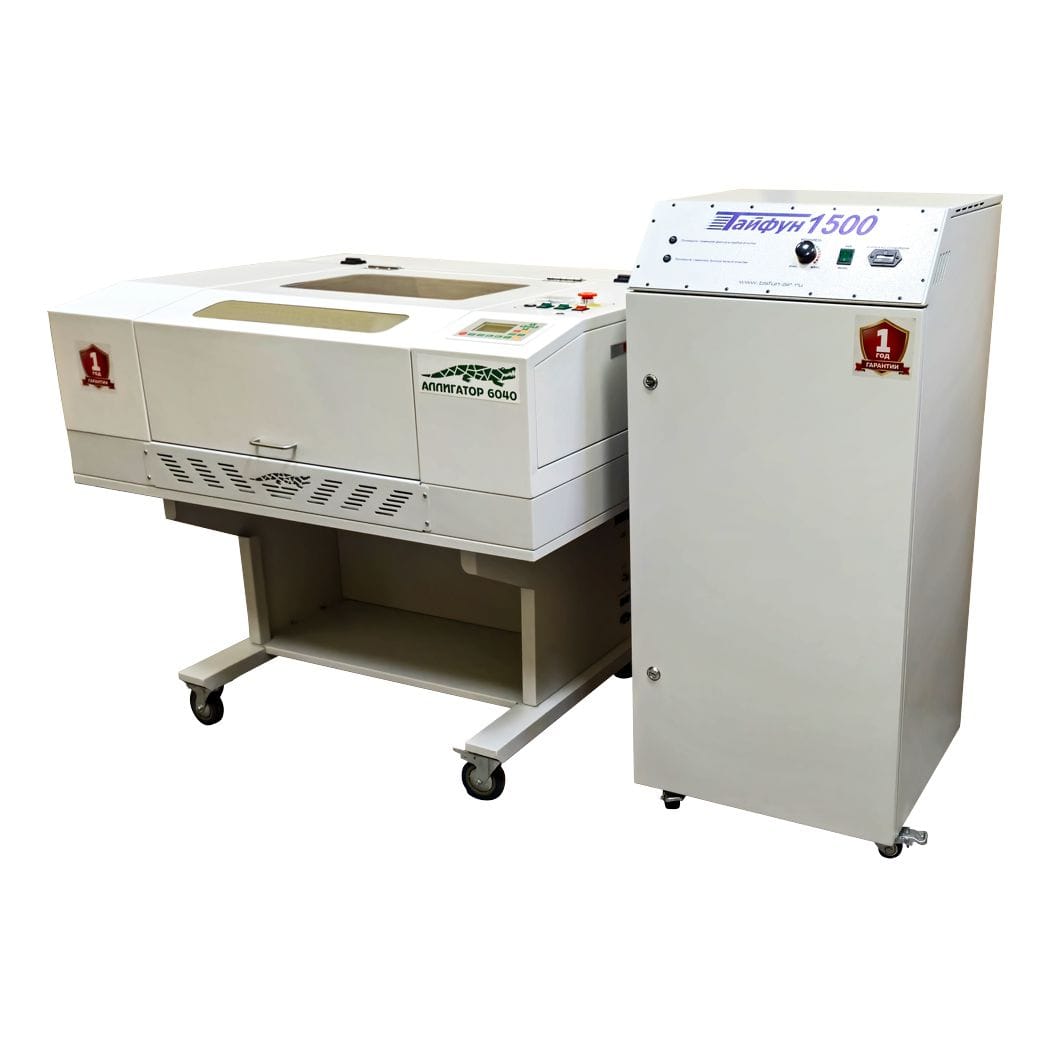 Вытяжная установка Тайфун-1500