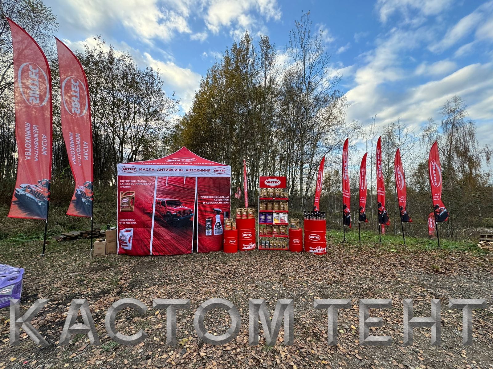 Производство шатров — фото 3