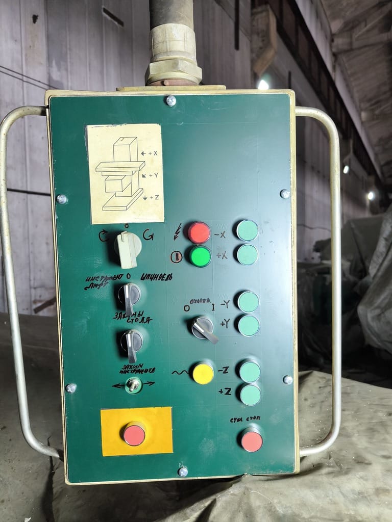 Cтанок FSS 400 2/PS вертикальный консольно-фрезерный продам — фото 4