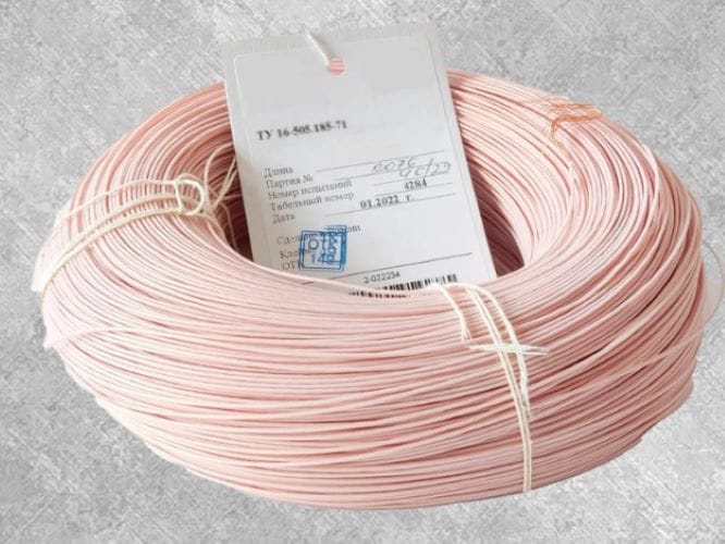 Куплю рк 50-2-22,рк 75-2-22,мс 16-13,мсэ 16-13,мгтф,мгтфэ,мп(э) 37-12.