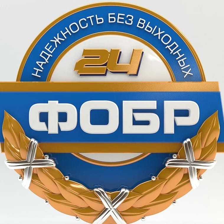 Охрана больниц