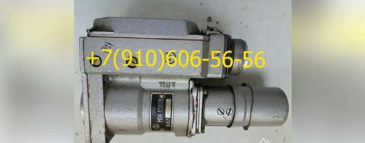 Продам МПК-14МТВ, МЗК-2, МПФ-6В, МПК-13И-5