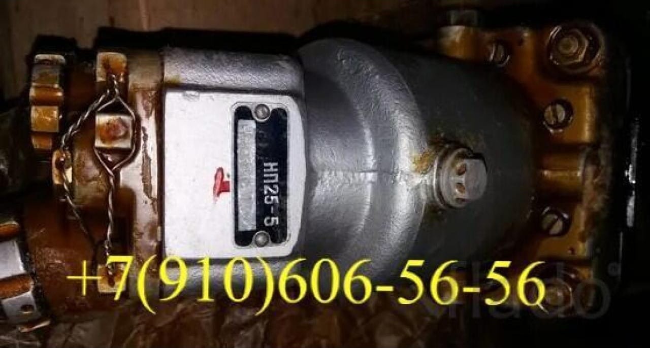 Продам НП25-5, 623АНМ, НШ39М, 465Д, НП103А