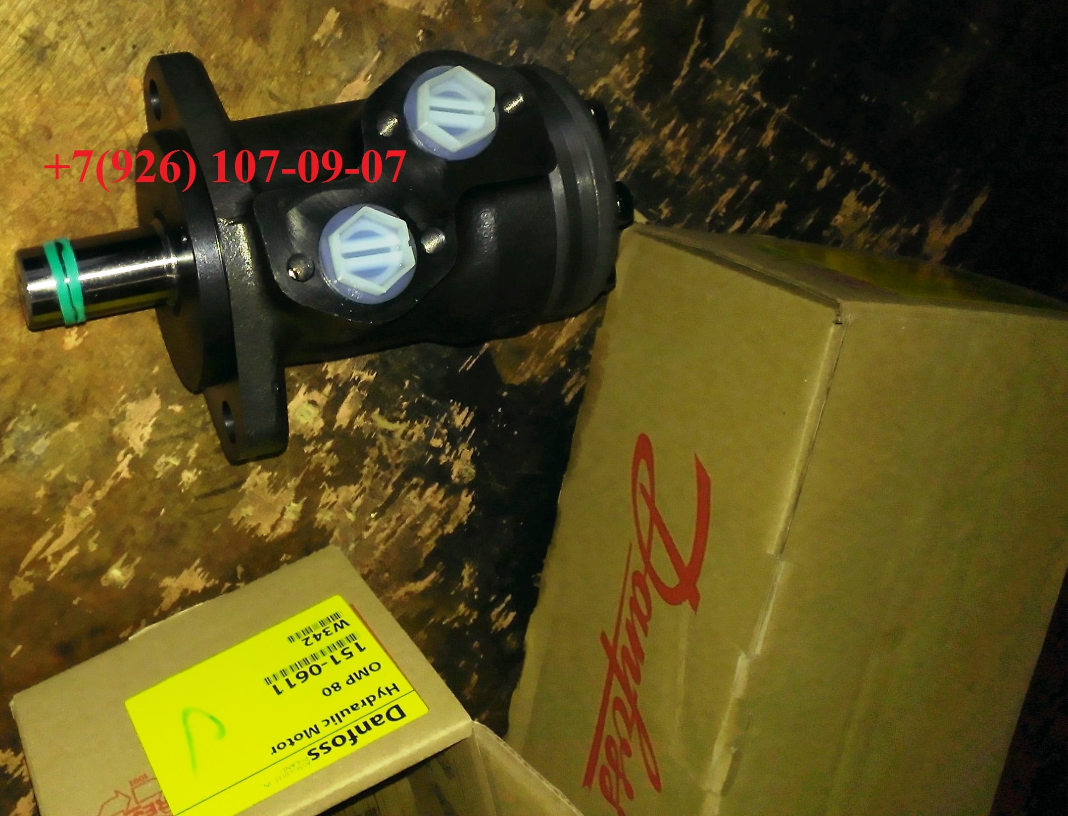 Героторный гидромотор OMP 80 151-0611 Зауэр Данфосс Sauer-Danfoss наличие. — фото 3