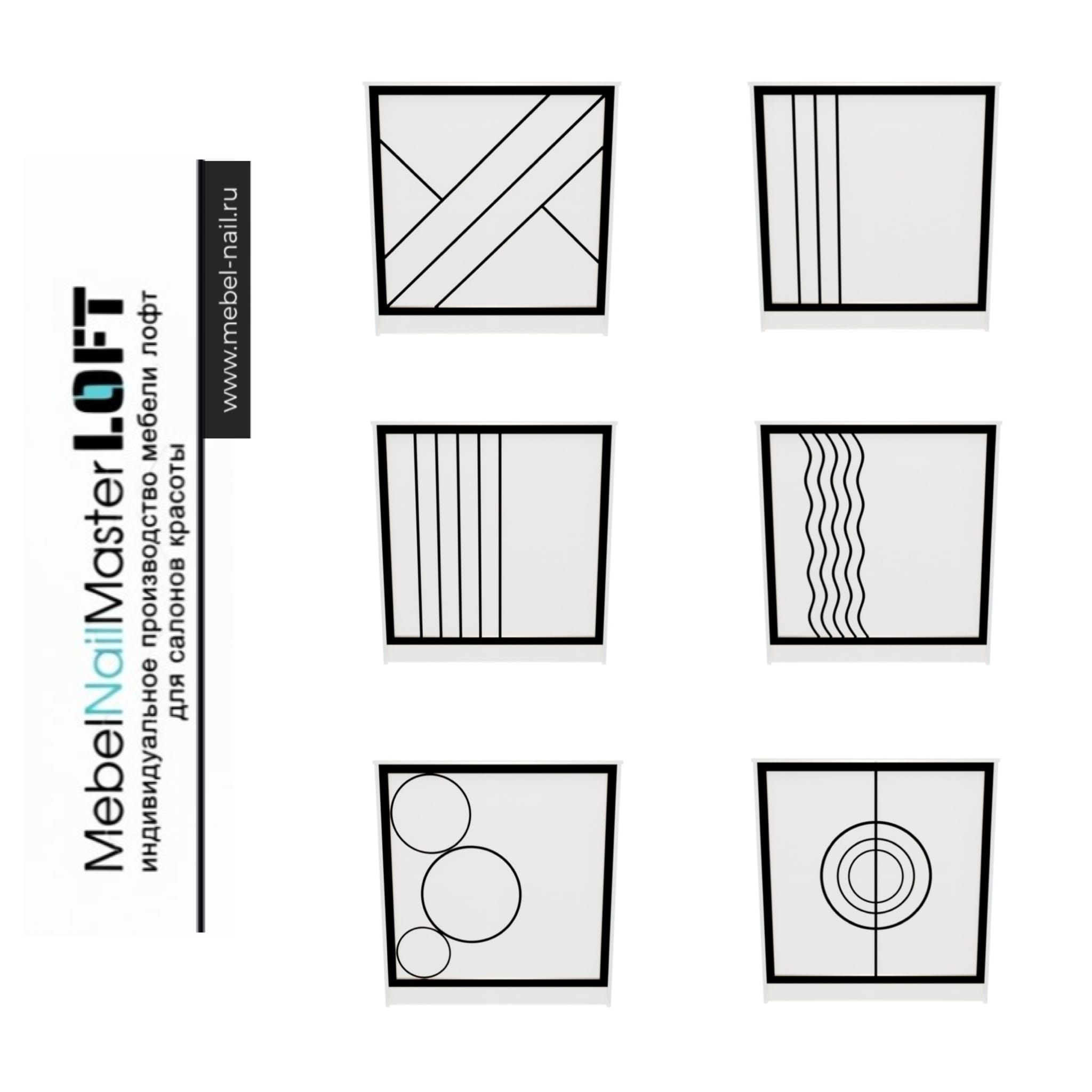 Декоративные рамки на ресепшн — фото 3