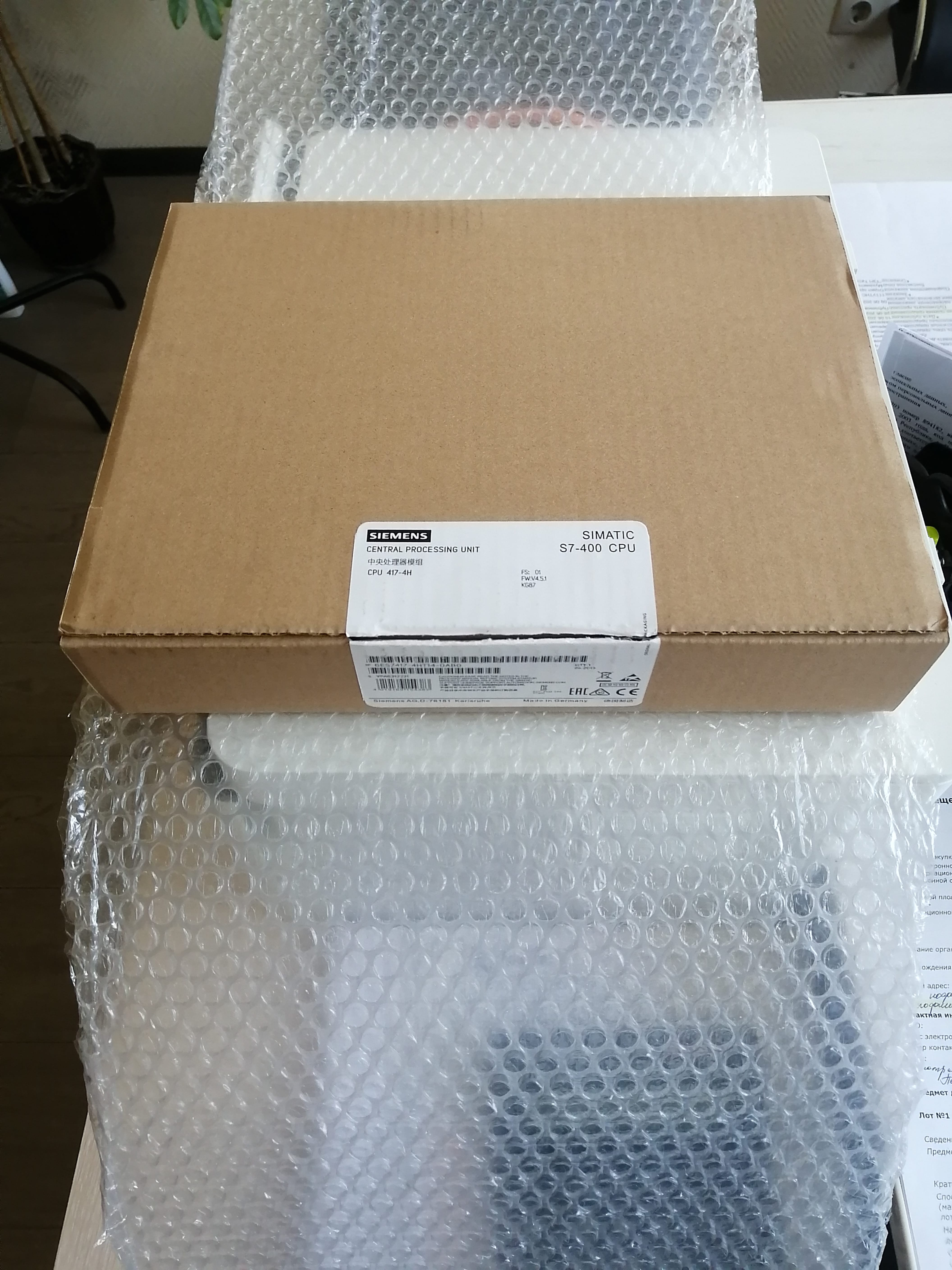 Контроллер (модуль) SIMATIC S7-400H, ЦПУ CPU 4147H