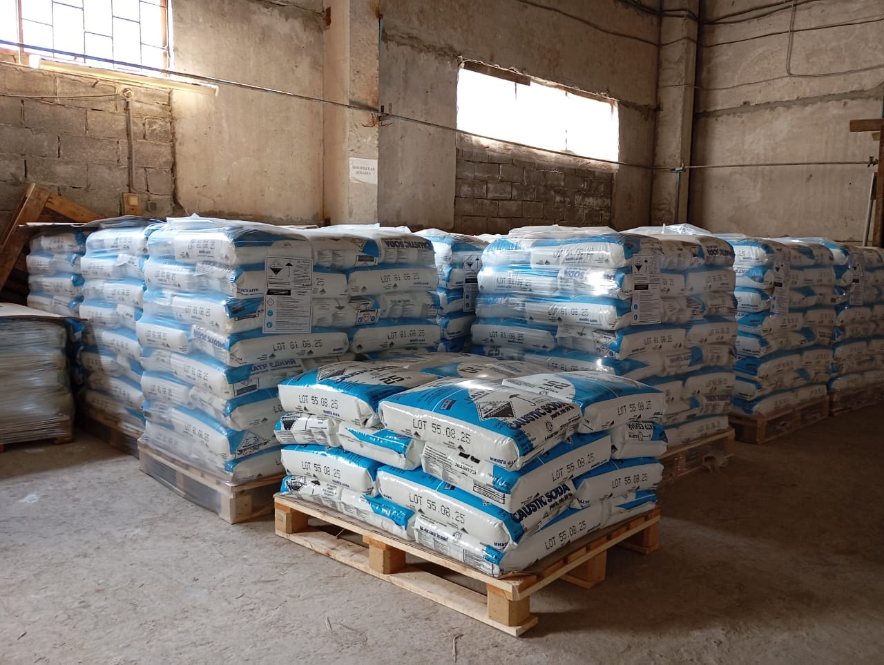 Натр едкий технический гранулированный — фото 3