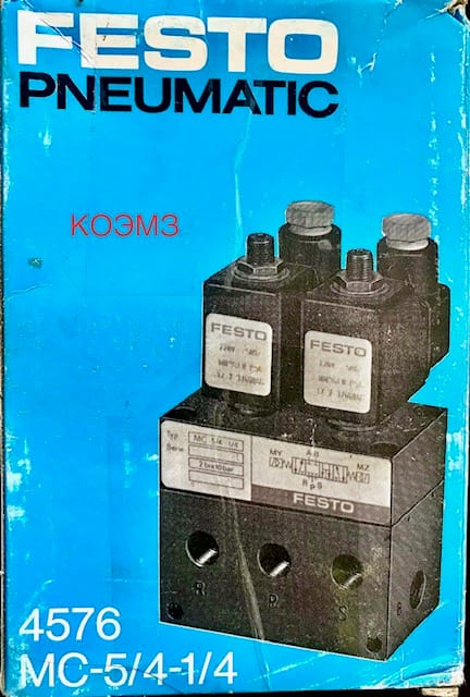 FESTO PNEUMATIC 4576 MC-5/4-1/4