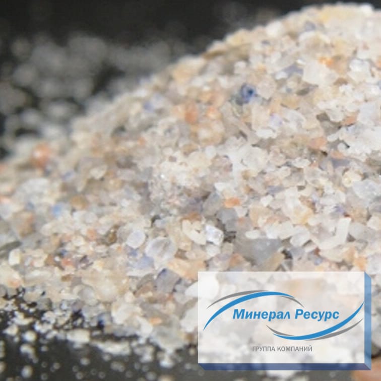 Соль техническая Галит (концентрат минеральный галит)