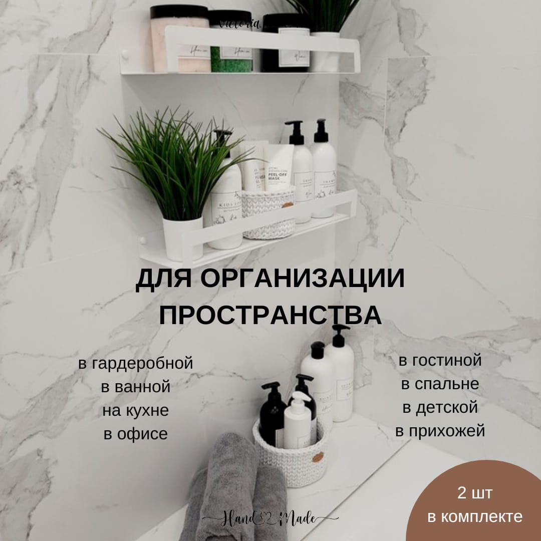 Органайзеры для хранения и интерьера — фото 6