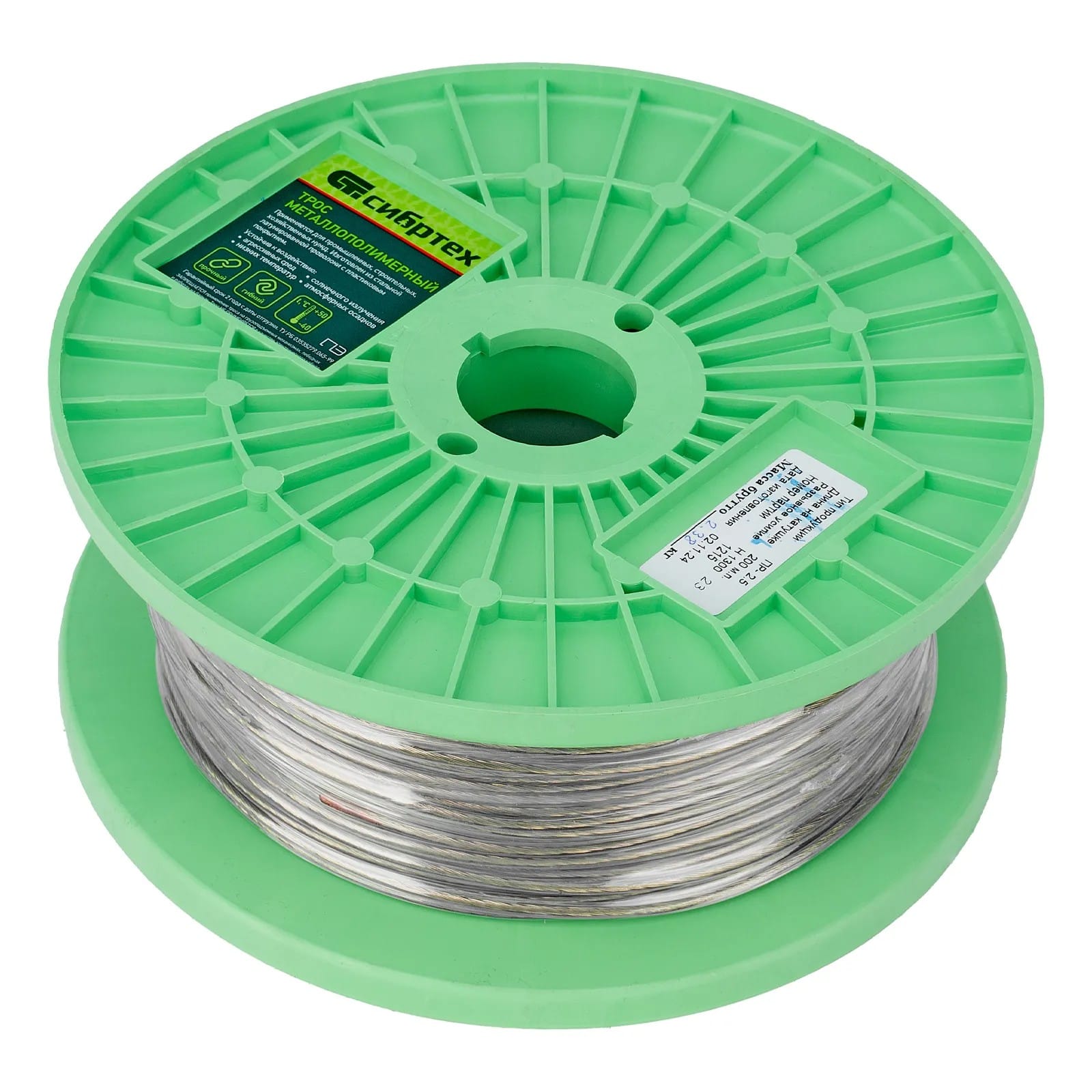 Измельчитель садовый электрический ECS-2500, 2500 Вт, 45 мм Denzel арт. 59701 — фото 7