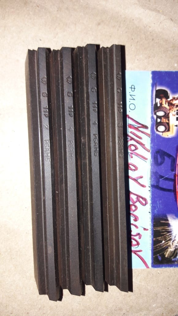 Гребенки резьбонарезные плоские (компл. из 4-х штук), ГОСТ 2287-88 — фото 2