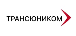 Трансюником - международные грузоперевозки