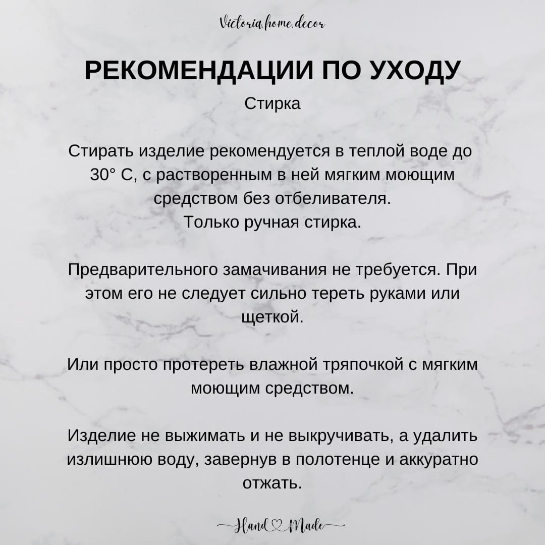 Вязаные корзины из хлопка — фото 16