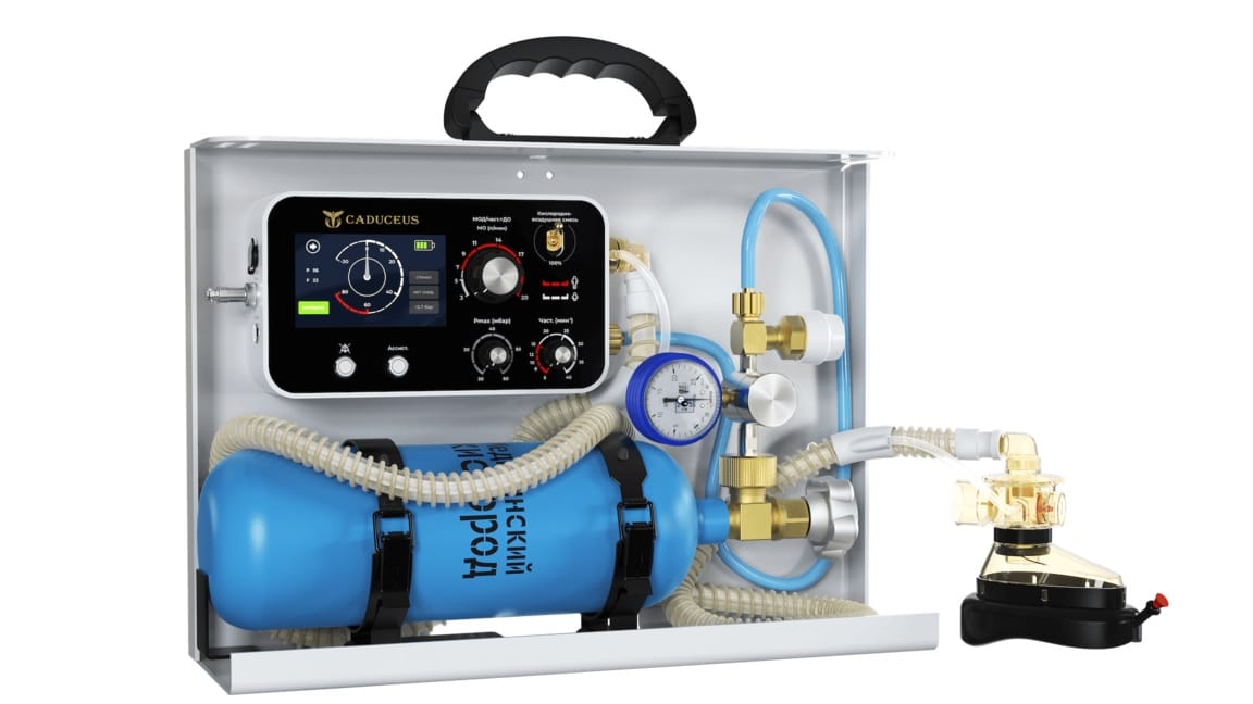 Портативный аппарат искусственной вентиляции легких CADUCEUS AIRMOB SD