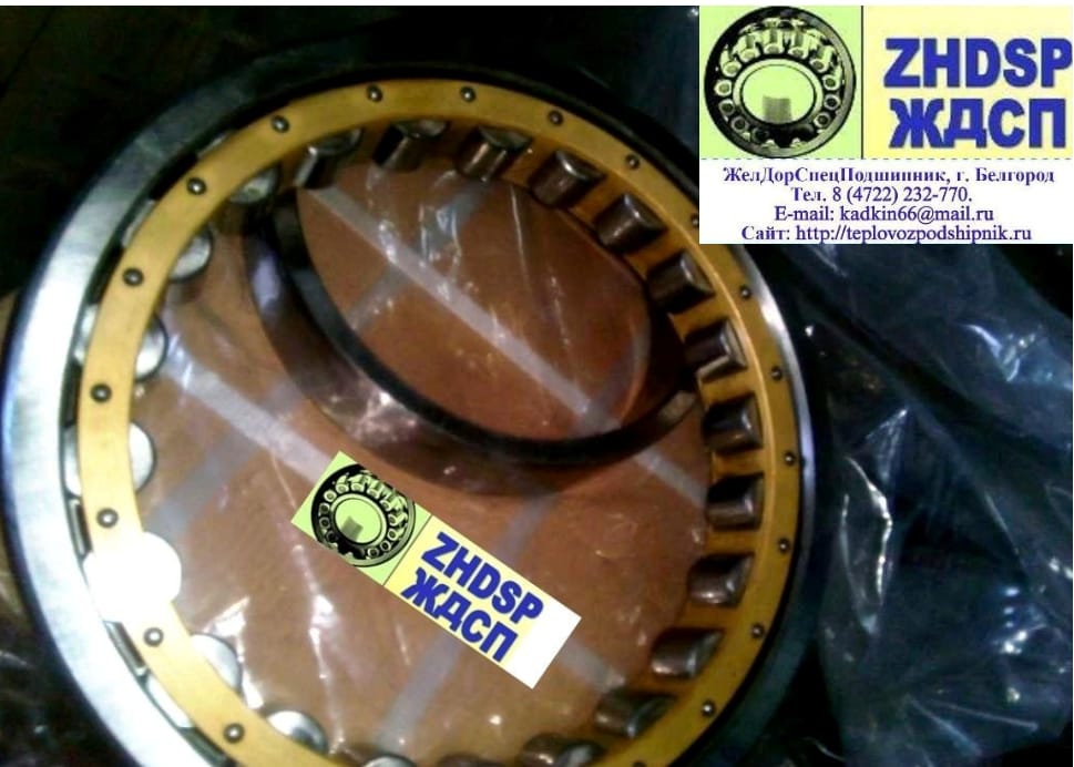 Подшипник 2В0-32134М1 или 80-32134М1 (NU1034 EM C4) пр-во URB тепловозов ТГМ. Аналог NU1034-E-XL-M1-C4