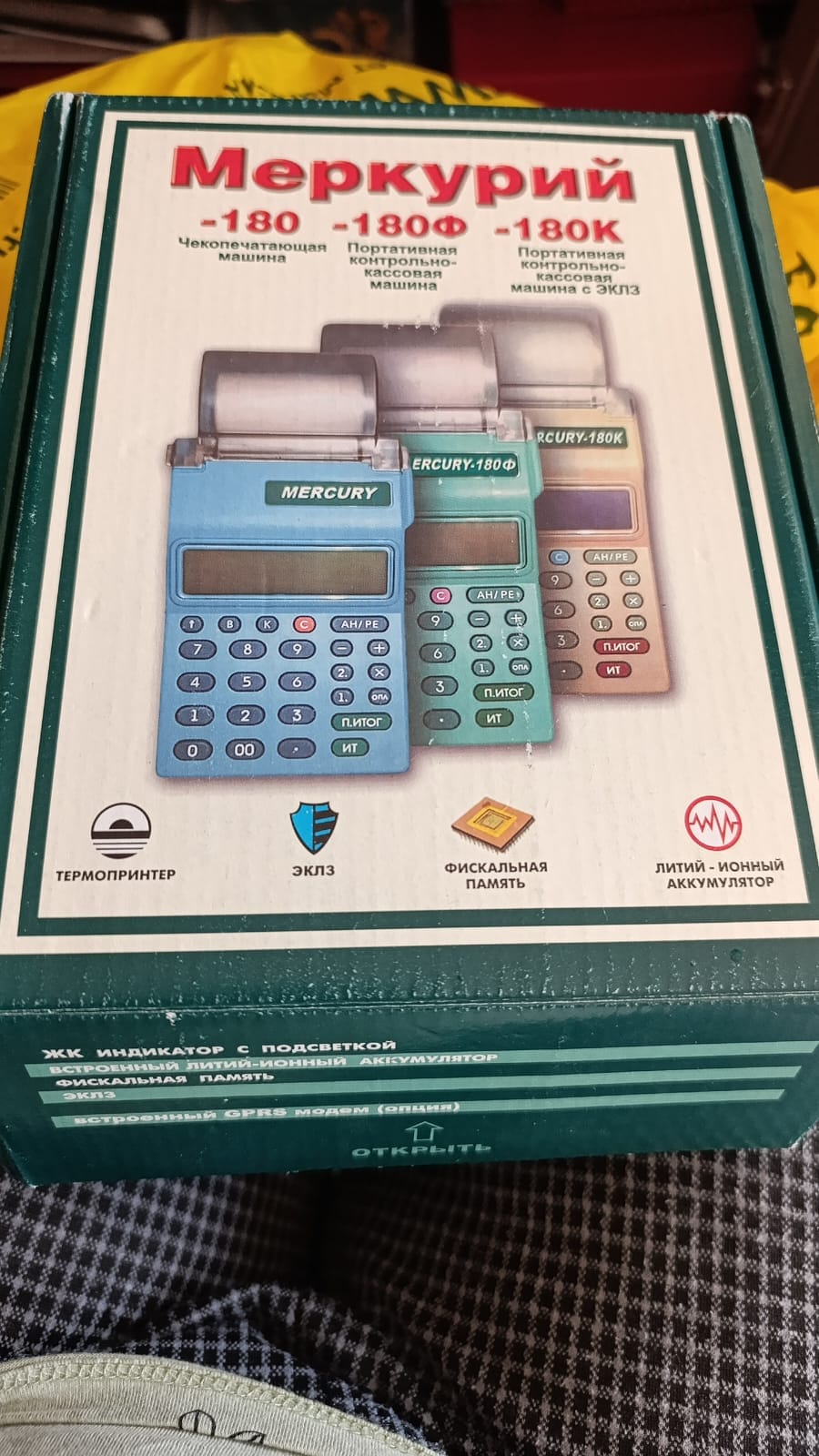 Контрольно-кассовый аппарат Меркурий, новый.