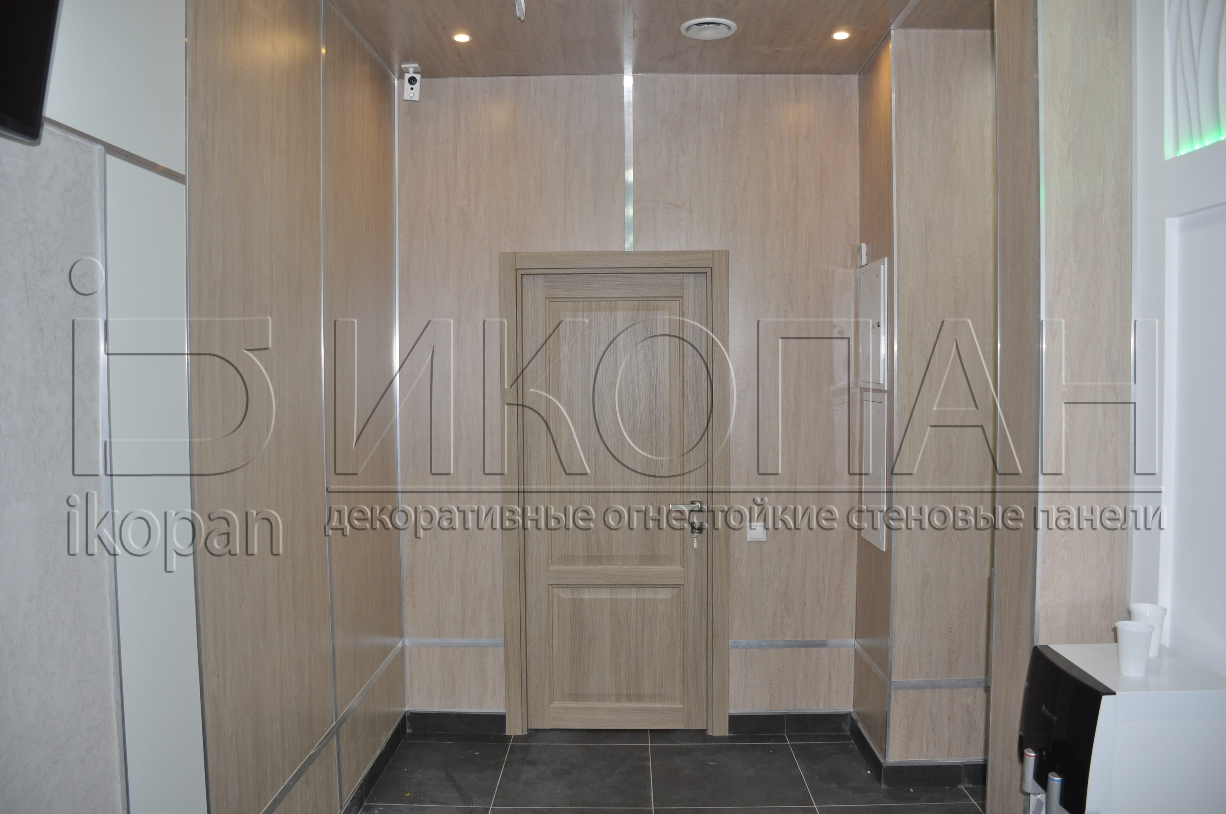 Негорючие панели для внутренней отделки помещений