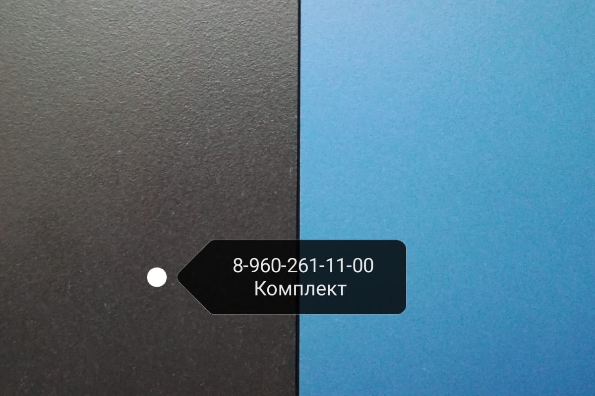 Керамогранит 600х600 РАЛ 9005