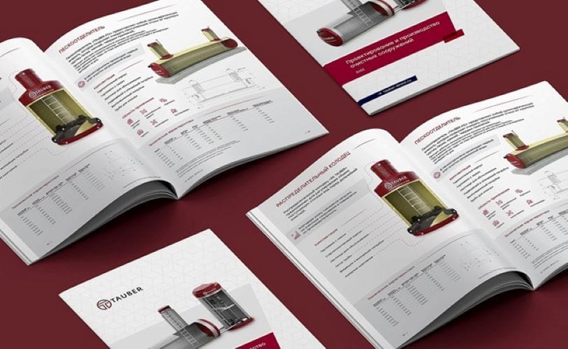 Дизайн-бюро ArtMedia: визуализация сложных данных для B2Bсферы