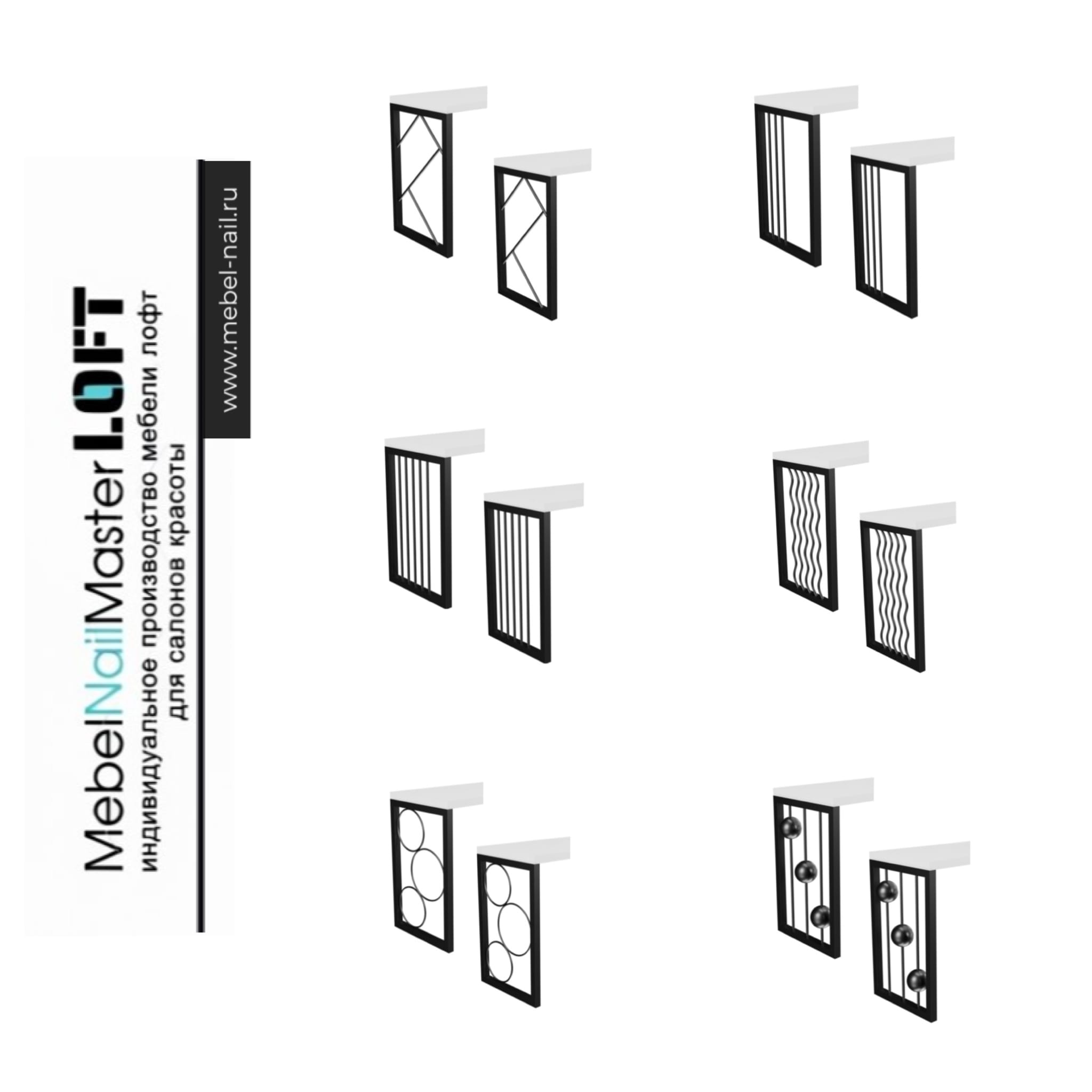 Опоры -ножки для столов — фото 3