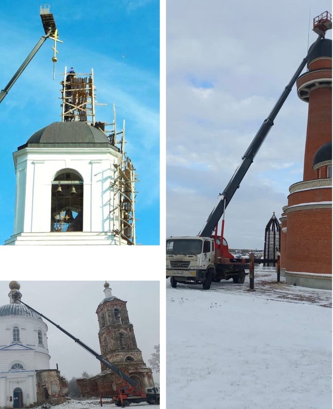 автовышка Hyundai АГП-18,        22,        28,        32,        45м. — фото 19