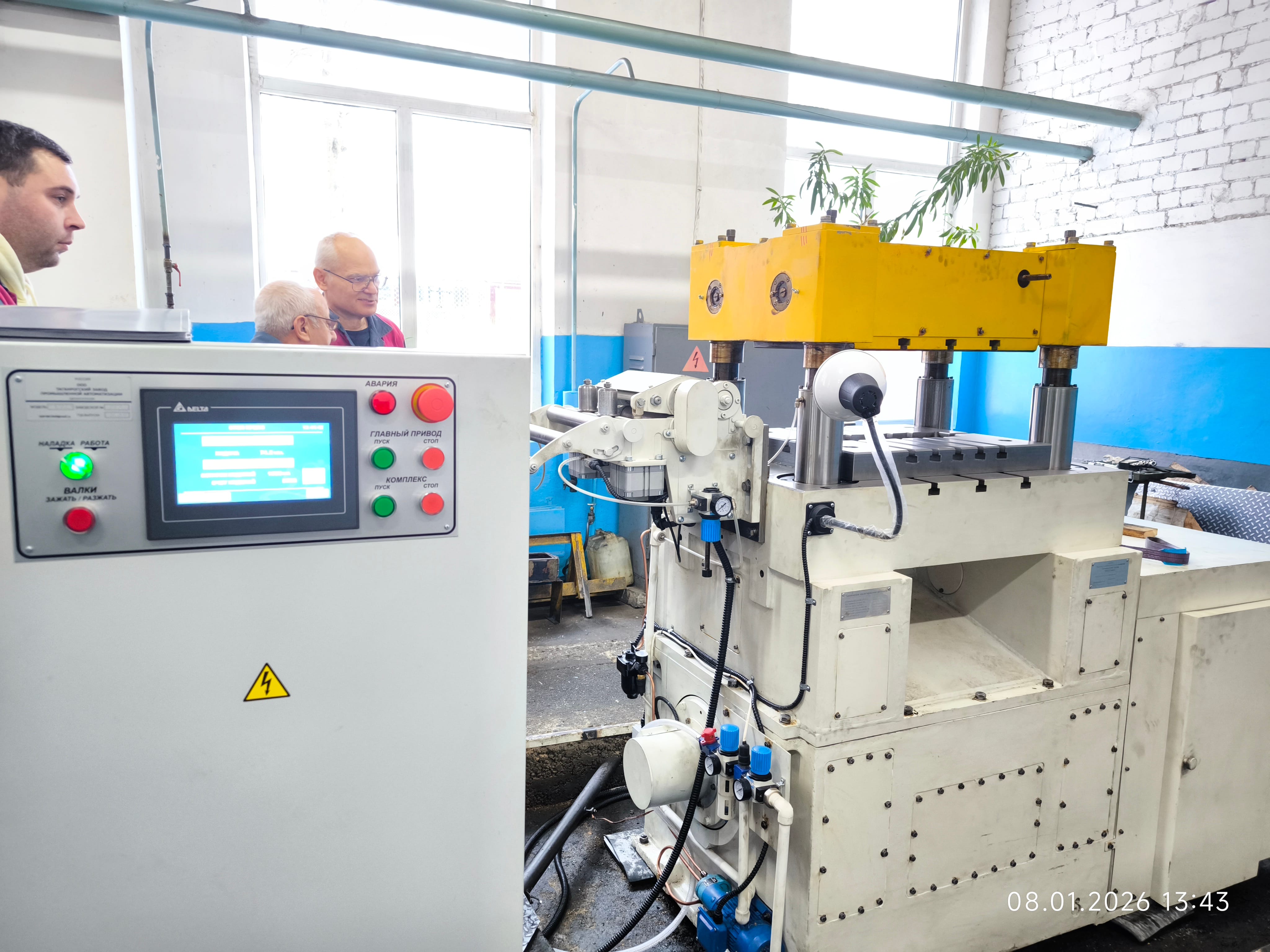 Пресс-автомат АВ6224, АВ6226, АВ6228, АГ6230, АА6032