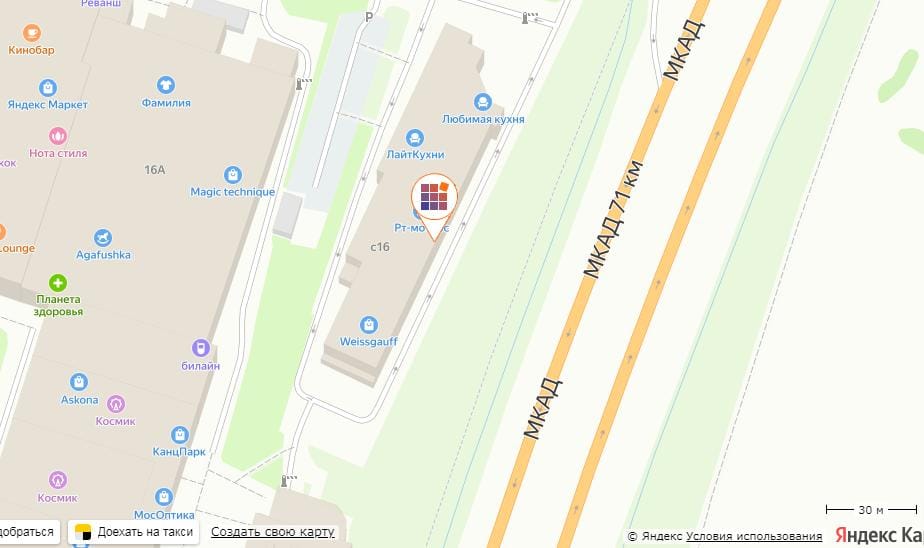 Теплые кладовки для хранения вещей в Москве: МКАД, 71-й км, строение 16 (деревня Путилково, ТЦ "КухниПарк") от ВашStorage — фото 4