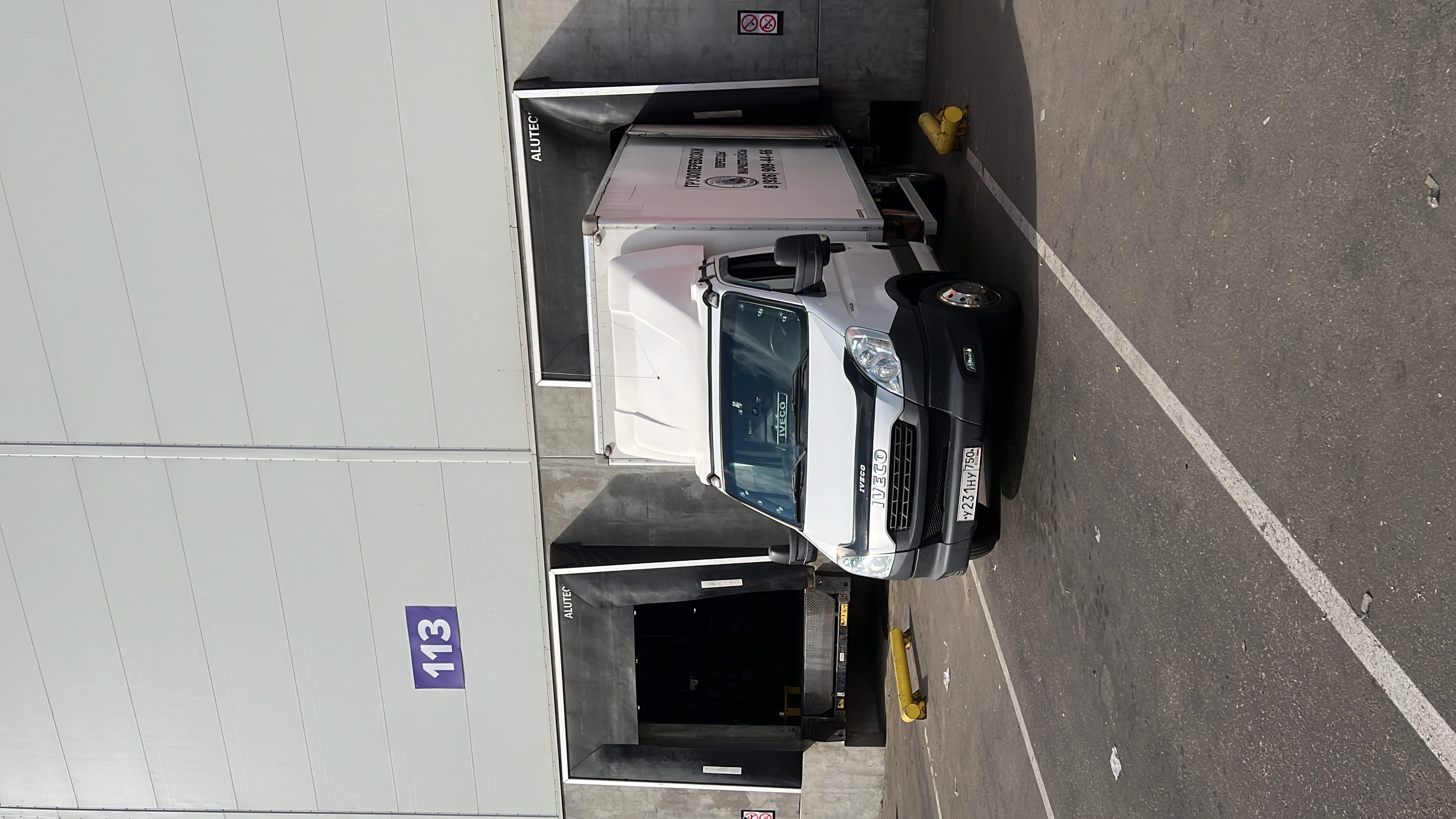 Грузоперевозки ,  грузчики,  квартирные переезды 24ч