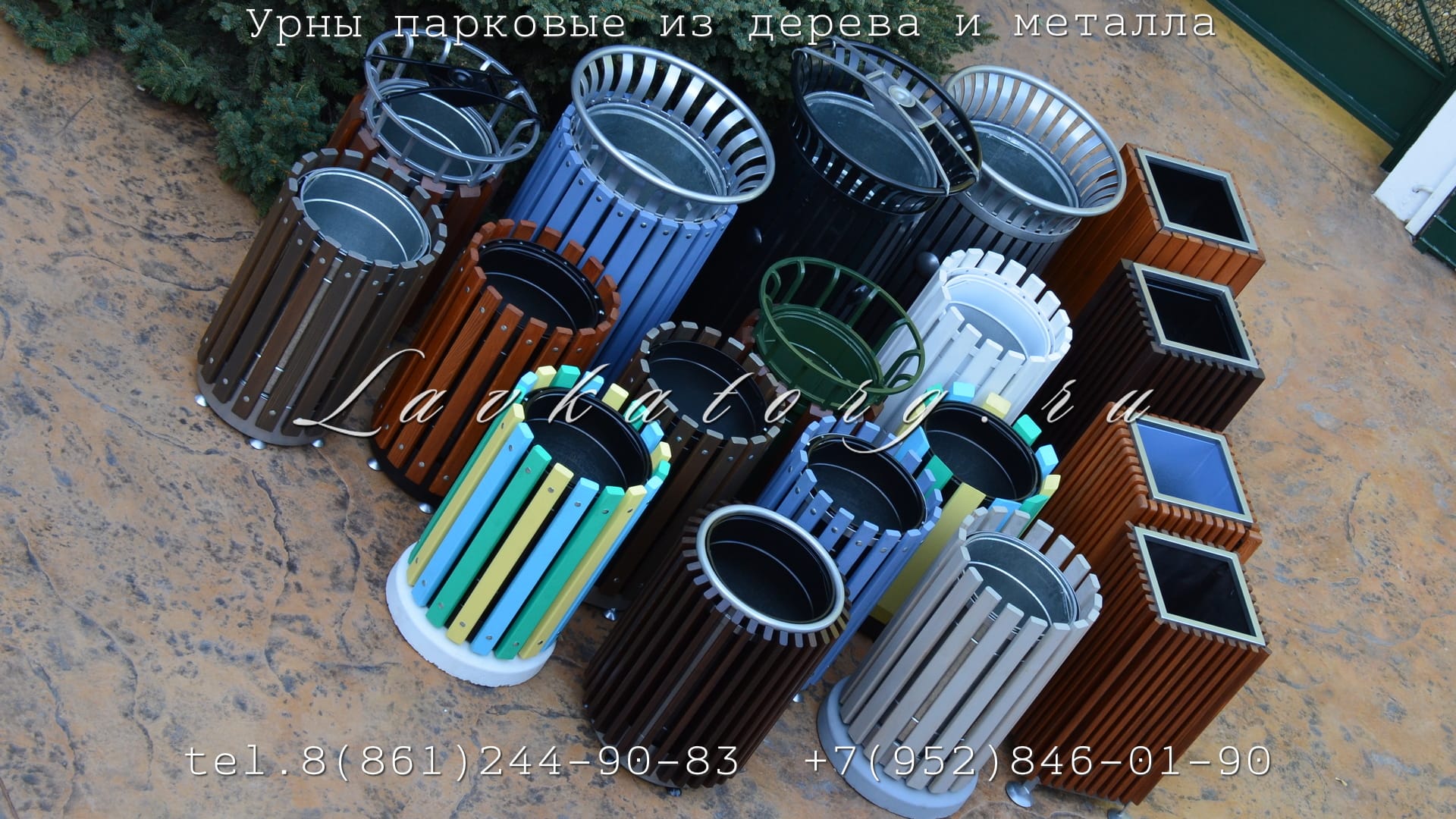 Урны 80 литров для мусора уличные УМ-2-80 — фото 4