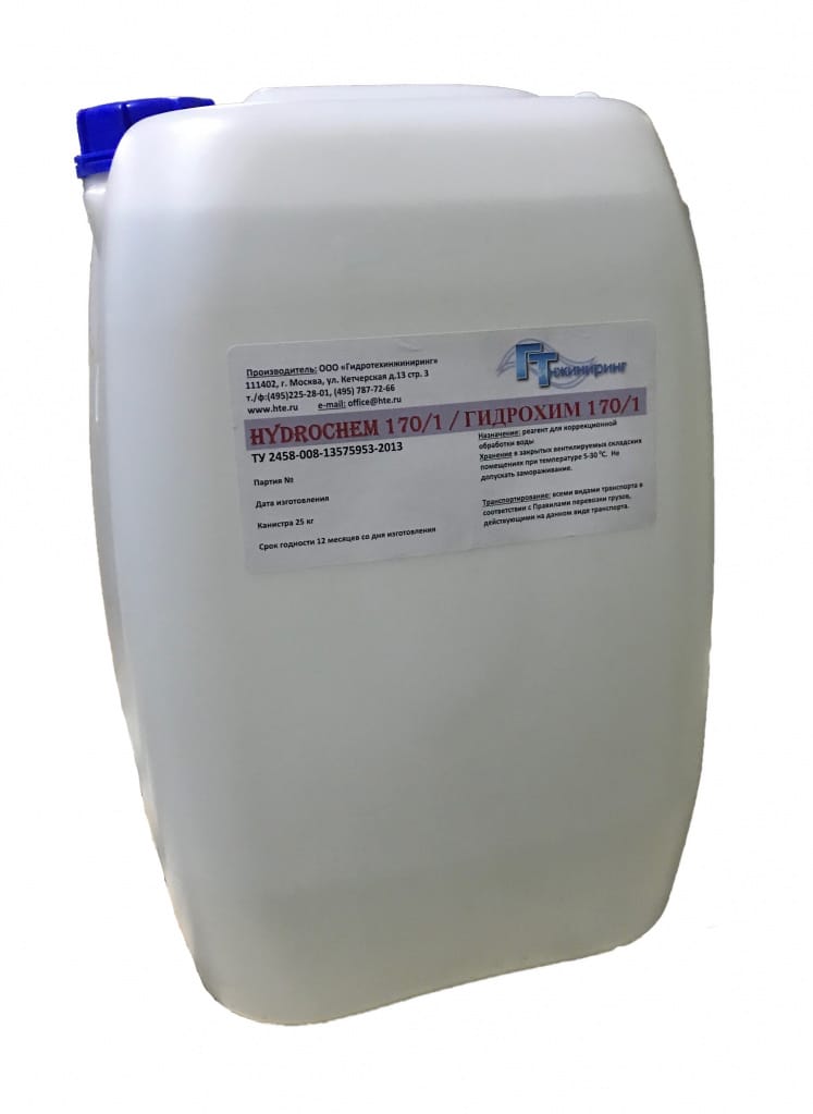 Коррекция рН в котлах низкого, среднего и высокого давления с ГИДРОХИМ 170 (HYDROCHEM 170), 20 кг