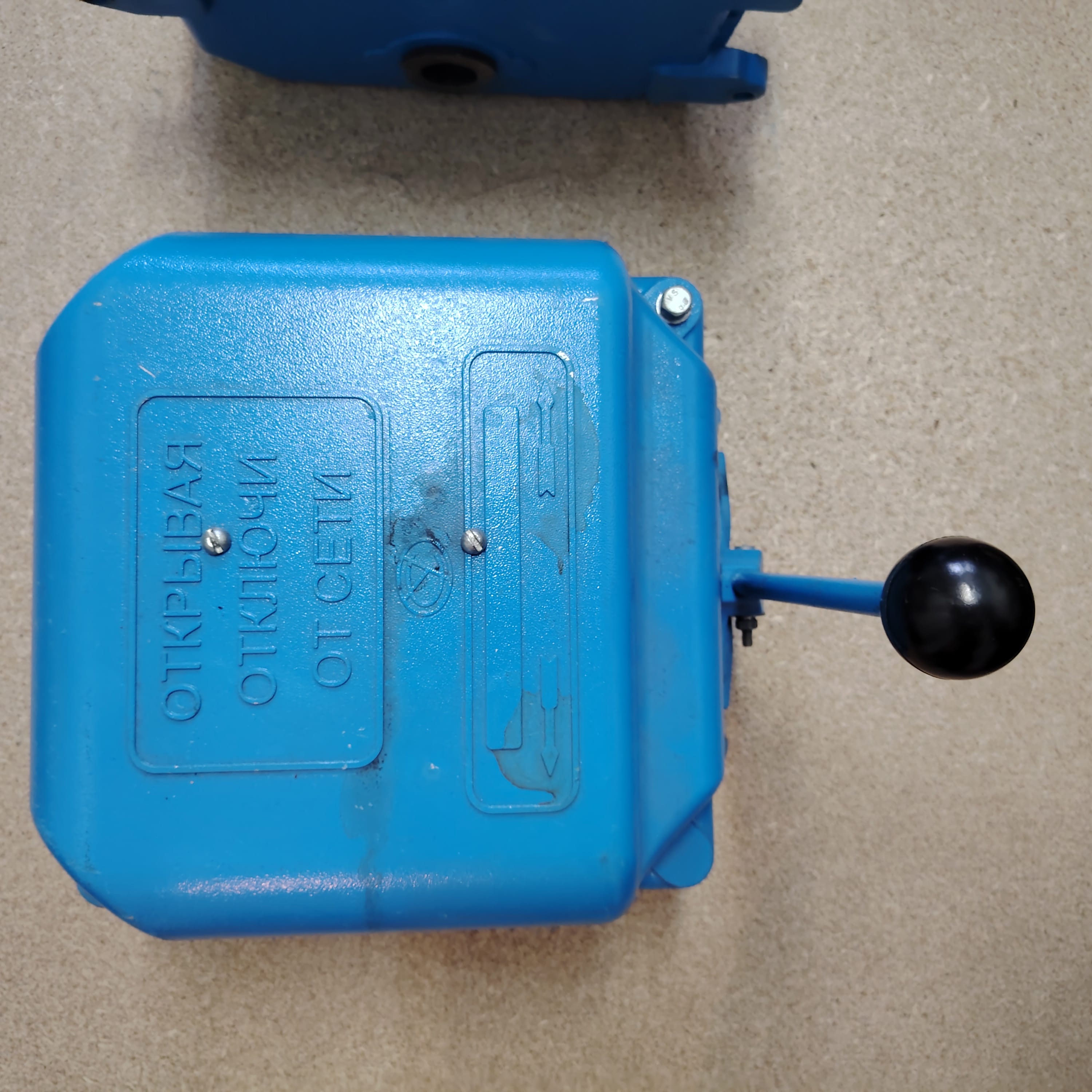 Запасные части к гусеничным кранам МКГ, РДК, ДЭК — фото 3