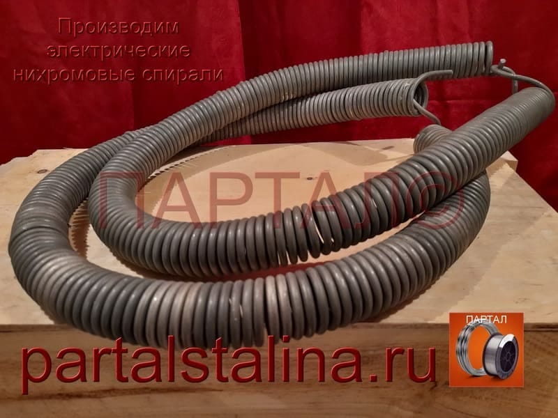 Надежные нихромовые спирали с бесплатной доставкой по РФ! — фото 4