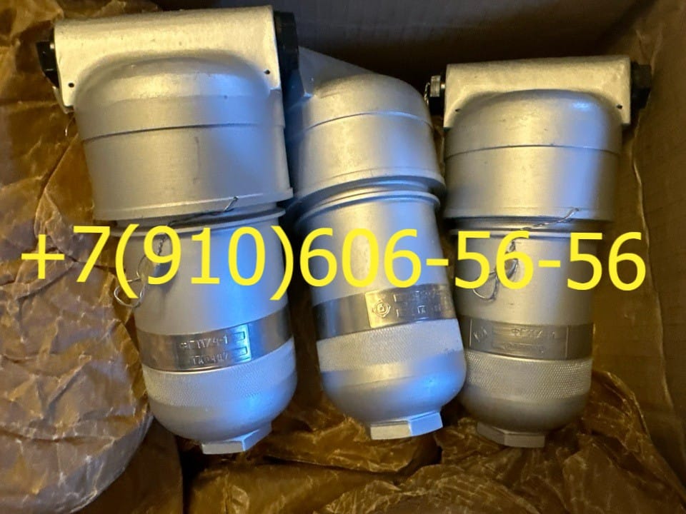 Продам фильтр ФГ11/4-1 ФГ82-40Б ФГ33-10