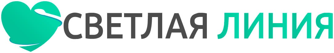 Наркологическая клиника «Светлая Линия» в Тюмени