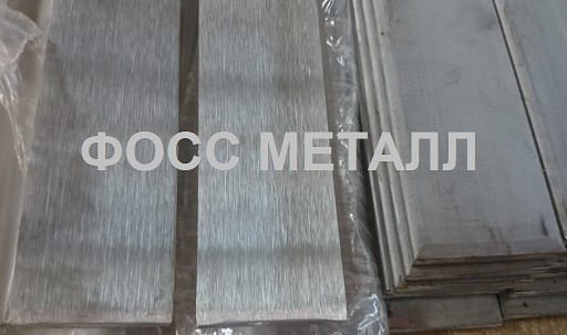 Полоса-коротыш шлифованная AISI 304  40х4  нержавеющая длина 2,05м