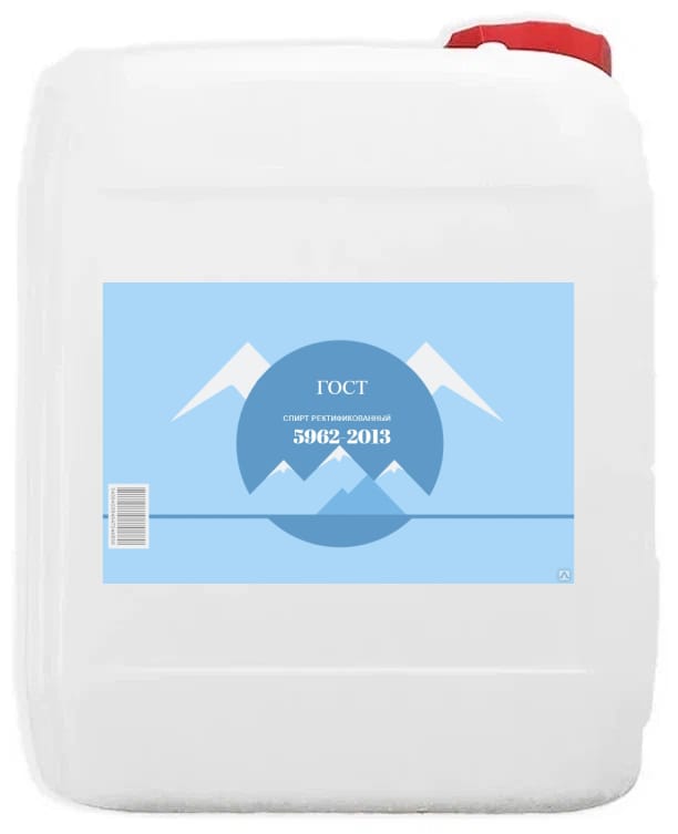 Спирт Технический ГОСТ 5962-2013 опт