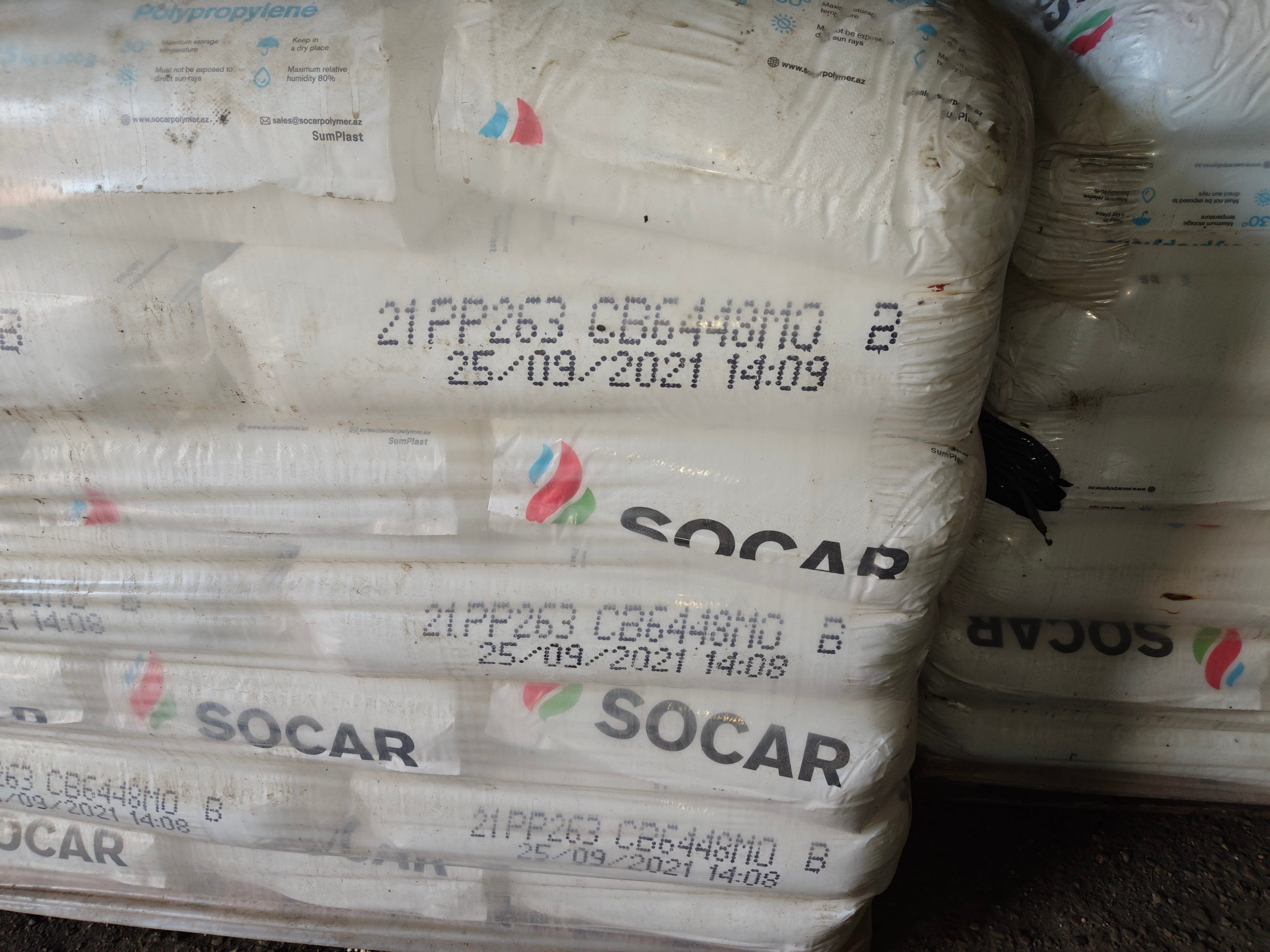 Полипропилен socar 21PP263 СВ6448МО первичка 15000 кг.
