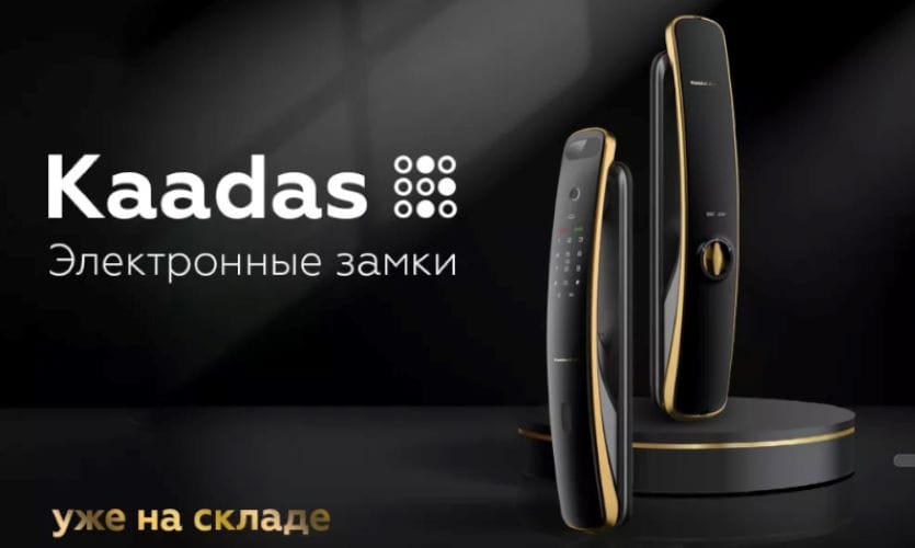 Best-Zamok — профильный магазин дверных замков с испытанными решениями охраны