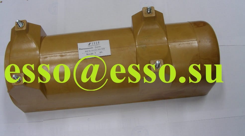 Электромагнит включения рижф.677.134.012-01