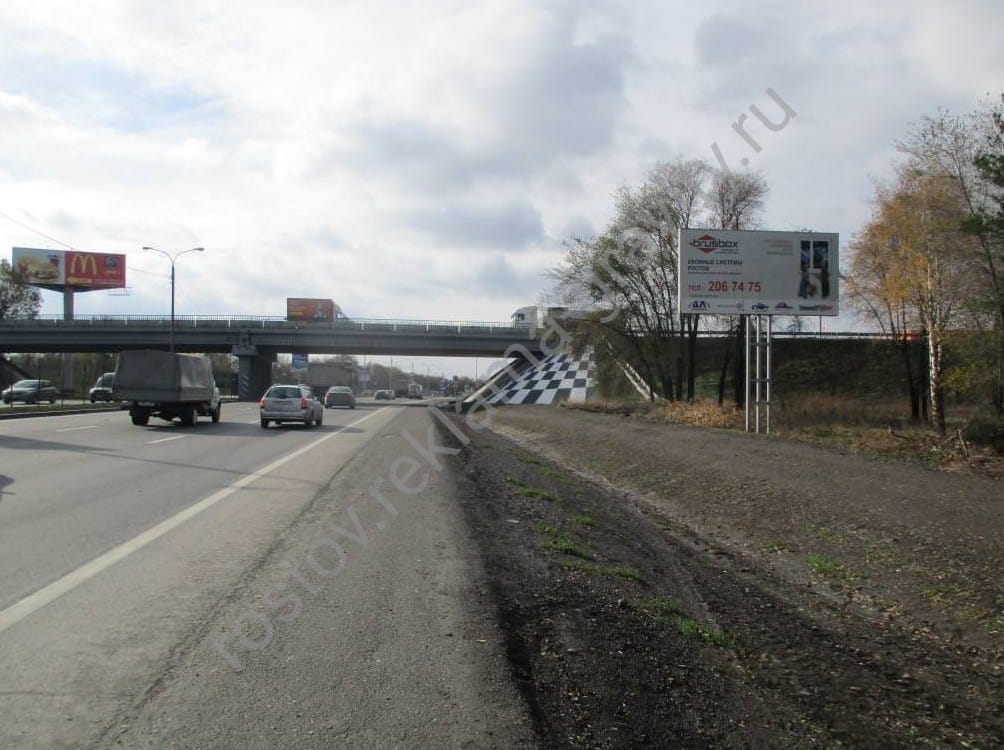 Билборды в Ростове-на-Дону и Ростовской области от рекламного агентства — фото 4