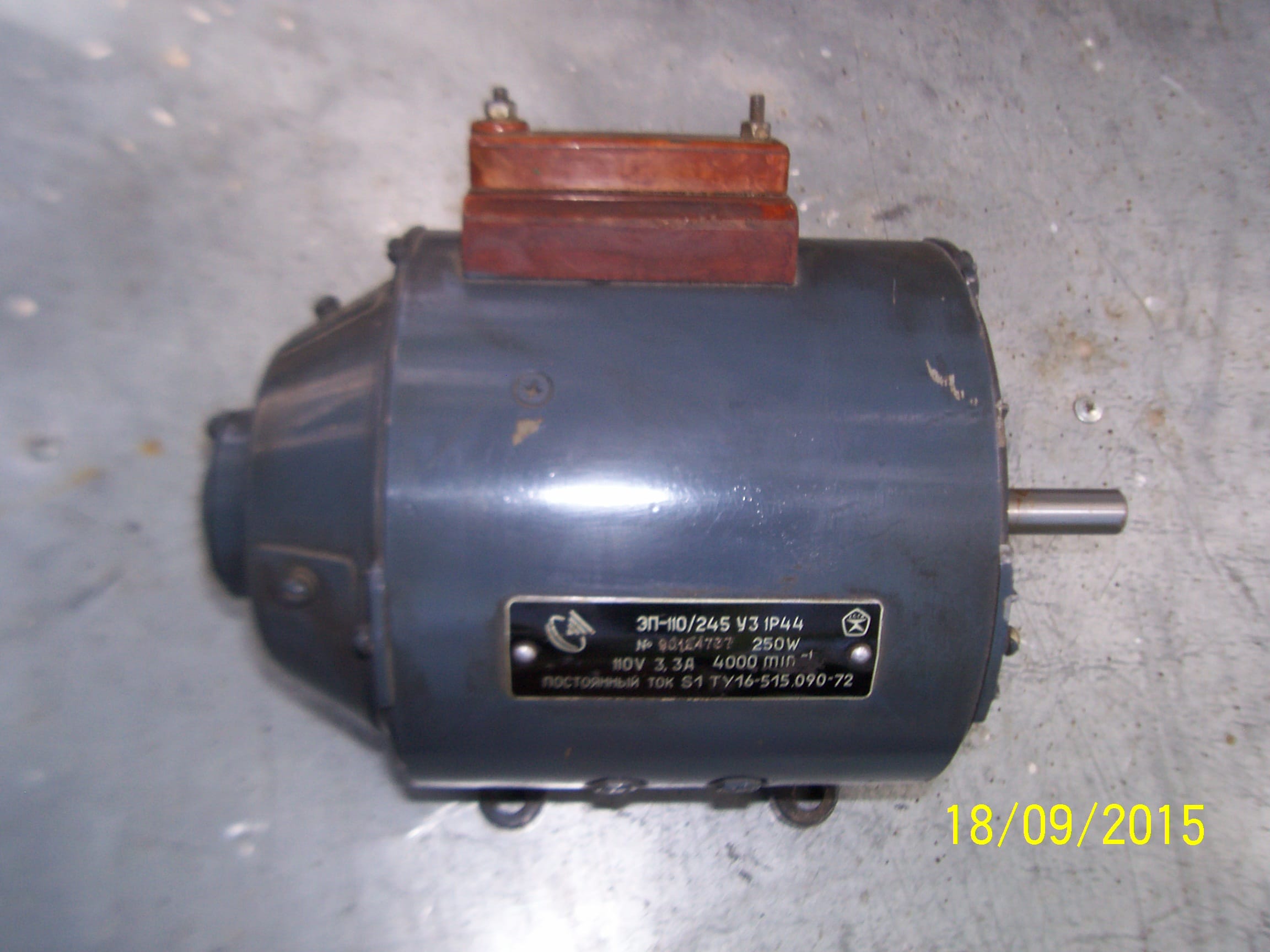 Тахогенераторы ЭП-110 ;245 , ДТ-100